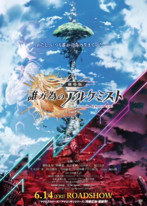 yesorno泰剧电影完整版
