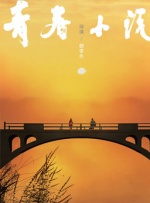 在线欧美日韩精品一区二区